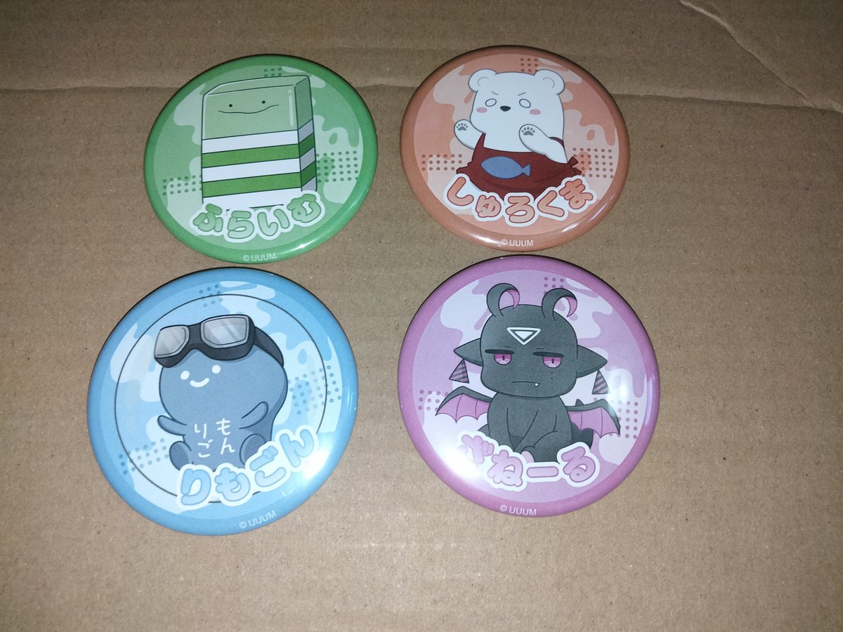 【バラ売り⭕️】いんく ふうはや 缶バッジ 今日アニメイト行って缶バッチ7個買ったら全種揃いました🥹嬉しすぎ