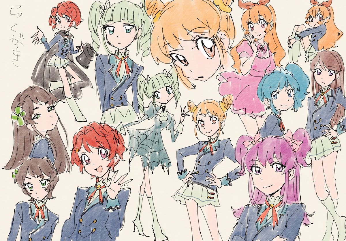 いわみ (@_10308) on Twitter photo 