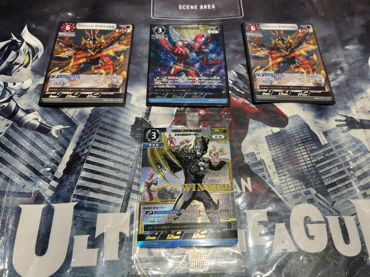 5弾環境で初めてのギャラクシーカップ優勝！ レラ式オメガメテオで