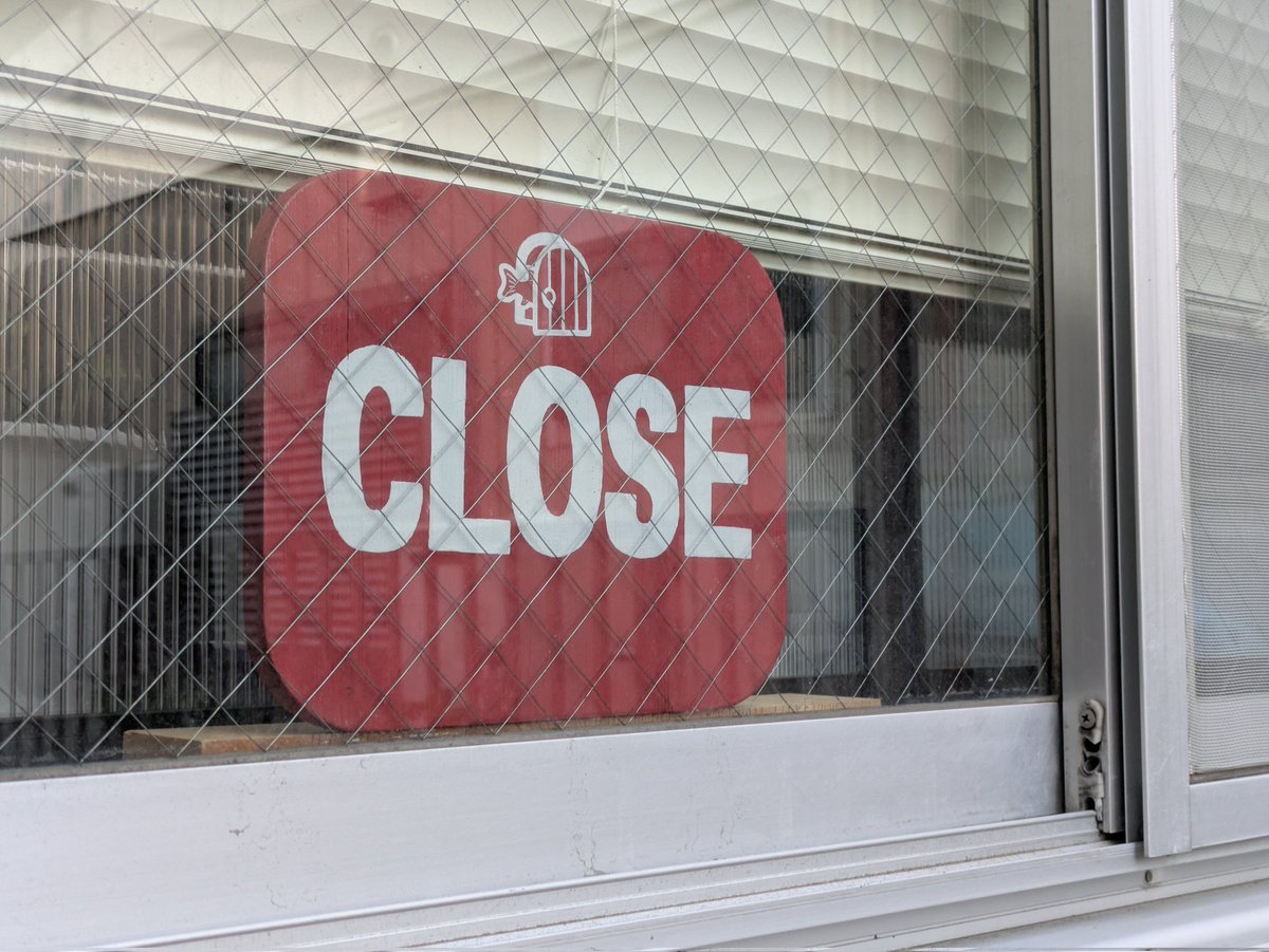 springworks2023's tweet image. 本日は完売のため閉店しました。
ありがとうございました。

明日は休業日です🙇
定休日とあわせて三連休です。
20日(木)のご来店をお待ちしております。ご要望でドーナツを作る予定です。
#菓子屋ハウフル 
#塩釜 
#塩竈