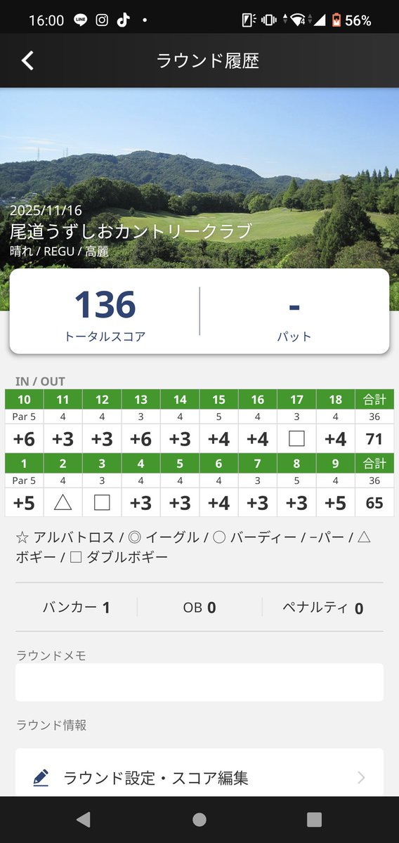きょんきょん🐈‍⬛ ͗🖤 (@yoshikyo02151) / Posts / X