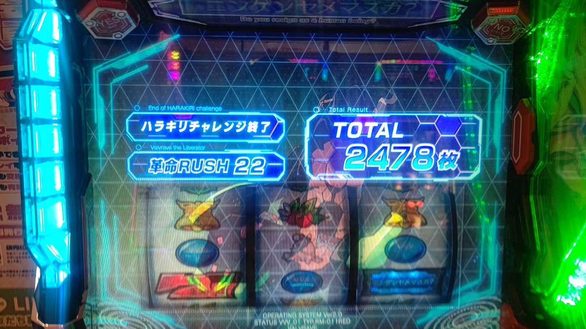 kyuarano's tweet image. プラマイで生還

今日も今日とて目頭が熱い

✅16日㈰
🔰#ジョイランドみしま店　様　静岡県
#PR
🦑せていただきまにぇ֊  ̫ ֊𓈒𓂂𓏸⸜ ♡ ⸝
静岡だあ〜‼️‼️‼️嬉しい😙☝✨✨