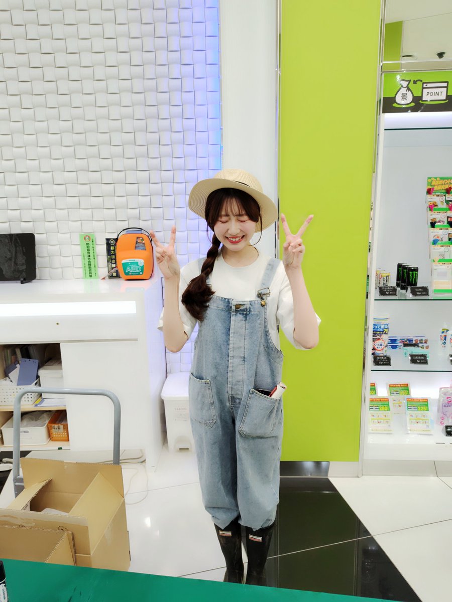 heno8630's tweet photo. 今日は北見ひまわり🌻お米販売会＆応援📣のぽにょ🐠応援📣に行って来た🤣　
マイジャグ打ったがBARの２連チャンですべてのまれた🤣
今日のぽにょ🐠もめんこかった🥰🥰🥰
＃ぽにょ🐠
#北見ひまわり https://t.co/6aUAW0mTM3