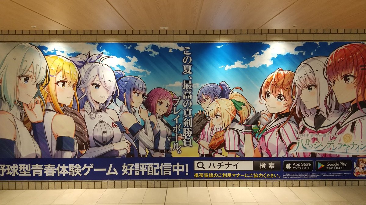 HORIZON (@twit_horizon) / Posts / X