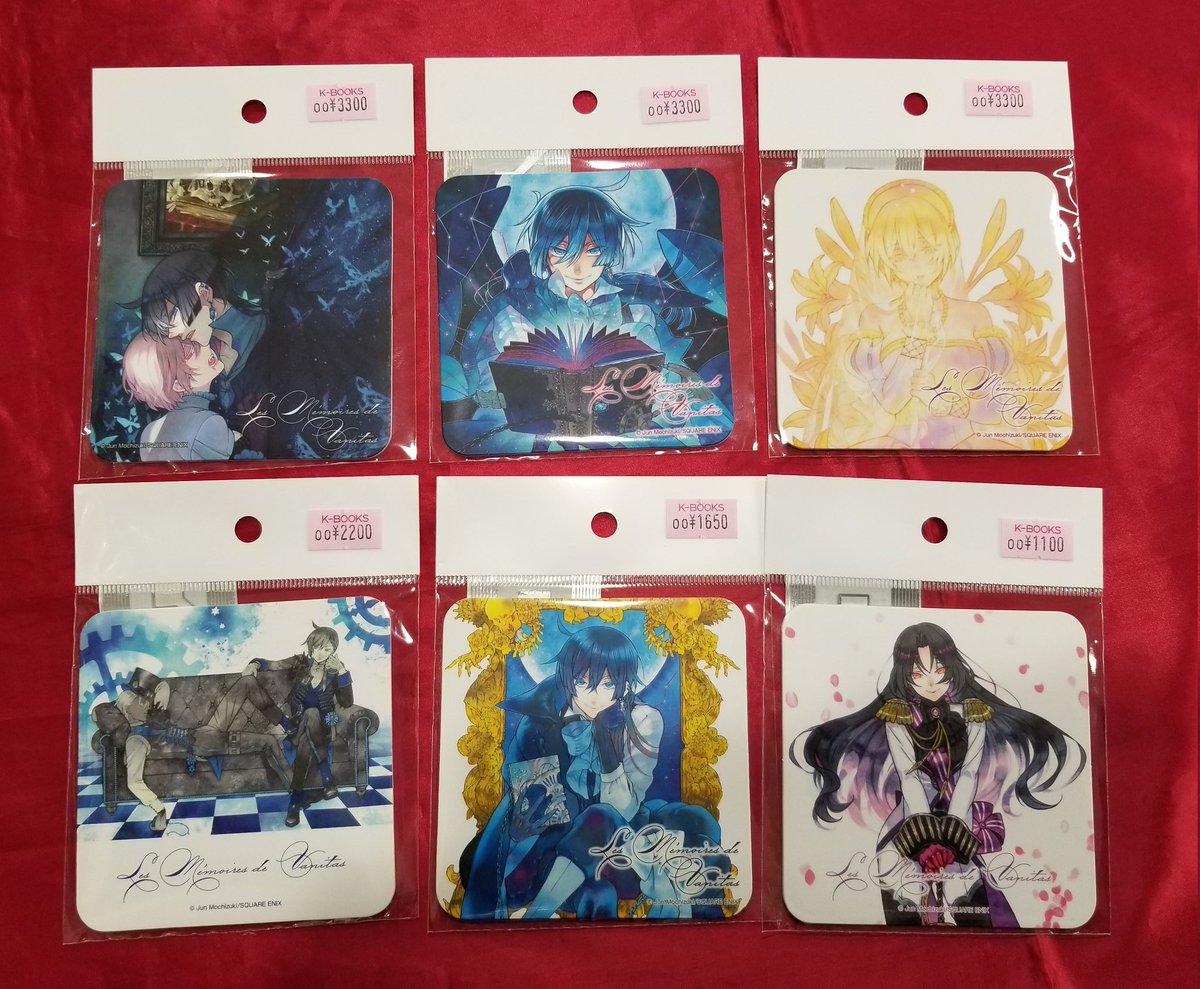 PandoraHearts アニカプ PandoraHearts』から缶バッジとラバストが登場！ | アニメイトタイムズ