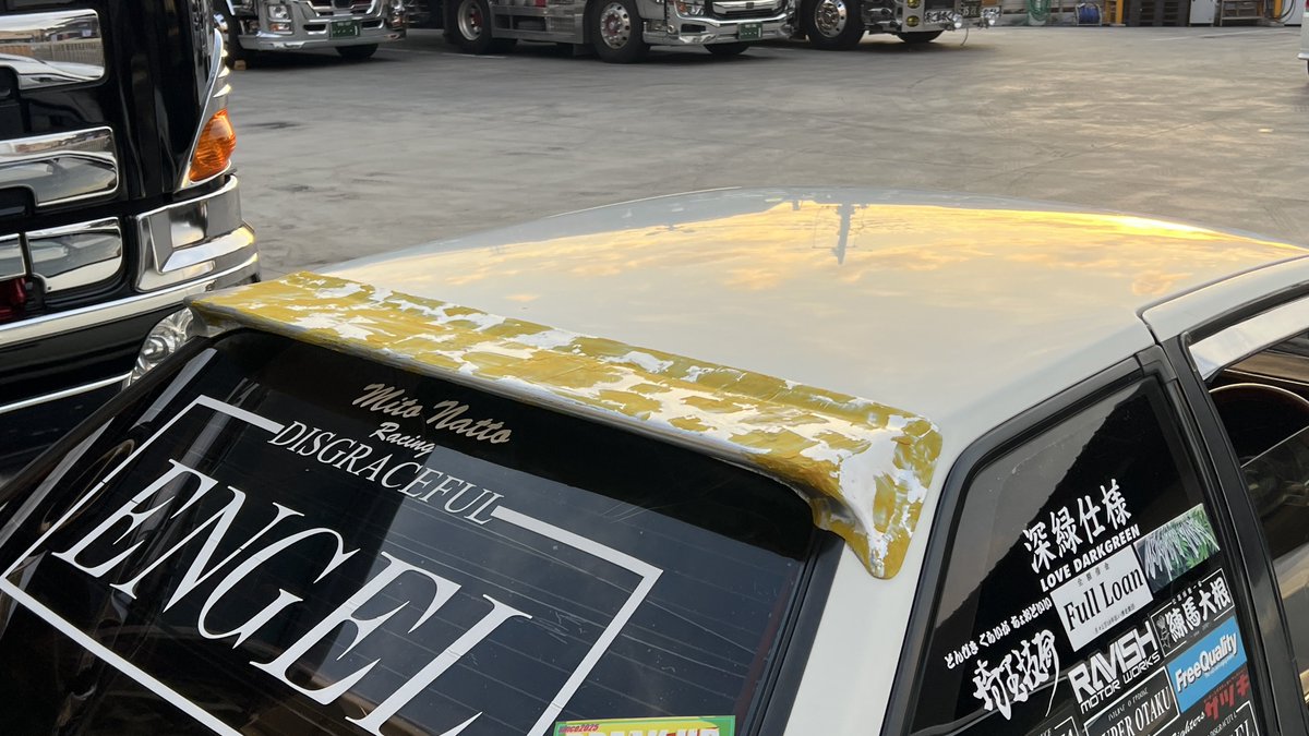 承認欲求ﾁｬﾝ! (@Roppongi_Health) / Posts / X