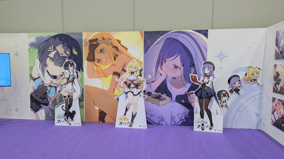 シュガー (@9lxPxLPsflzIs5o) / Posts / X