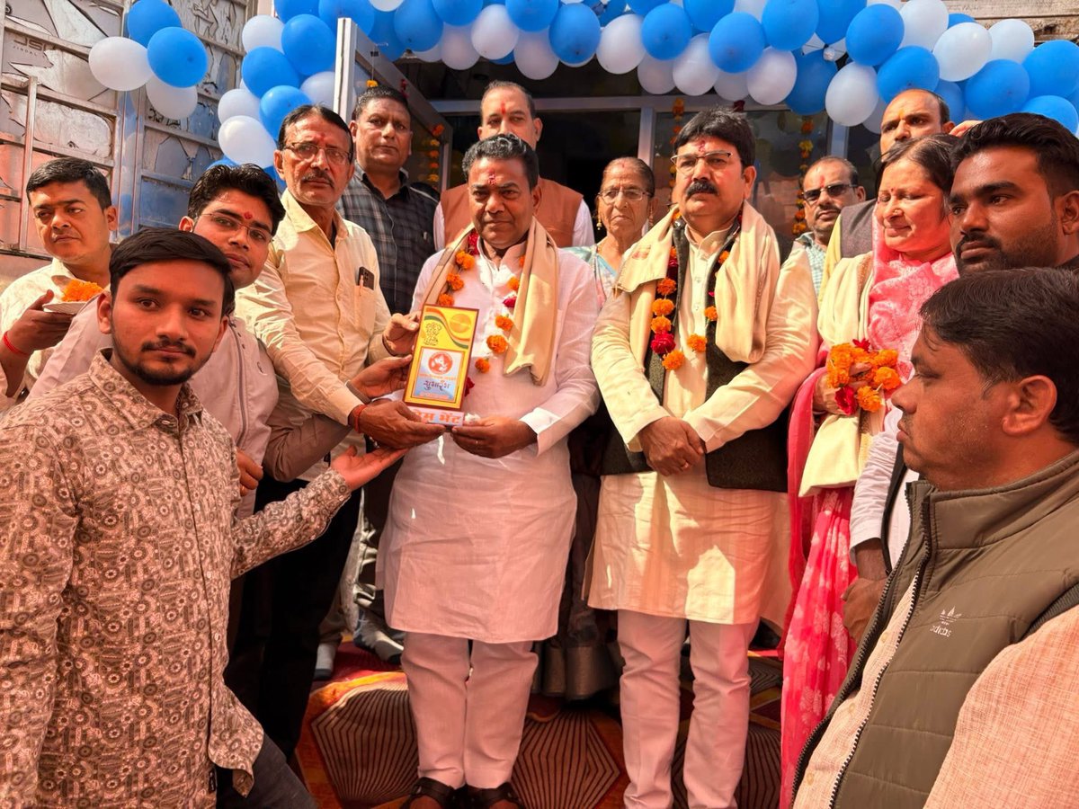 moolchandraMLA's tweet image. #कोंच न्यू कुशवाहा लॉज के पास श्री महेंद्र पटेल (UPPCL) एवं श्री अनिल अग्रवाल (PCO) द्वारा खोले गए नवीन प्रतिष्ठान श्री सिद्धि विनायक लाइब्रेरी का फीता काट कर शुभारंभ किया।

#openning
#library