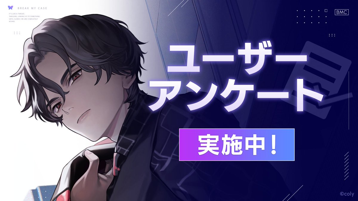 廃都@プロカ必読まとめて優先 (@8110_4995_goods) / Posts / X