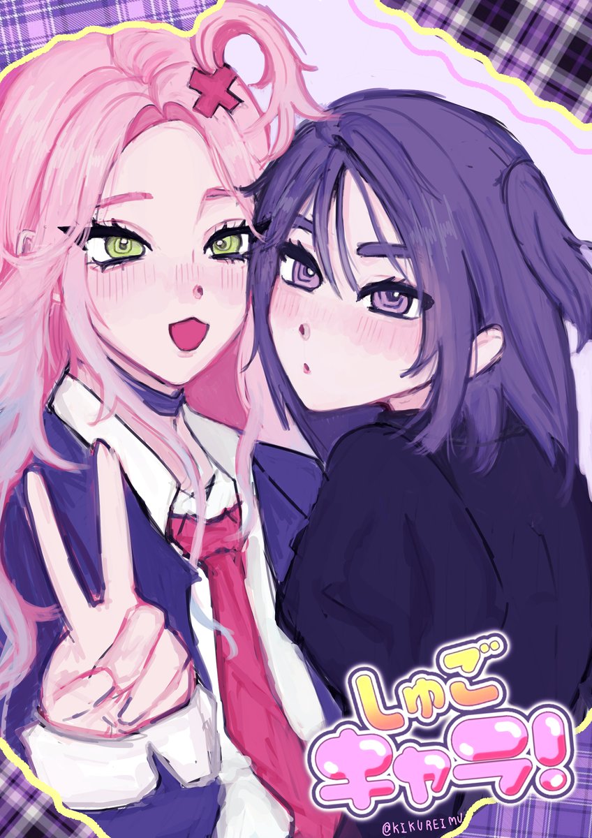 kikureimu's tweet photo. #mizisua x Shugo Chara! 🎀 https://t.co/htKYsn91V3