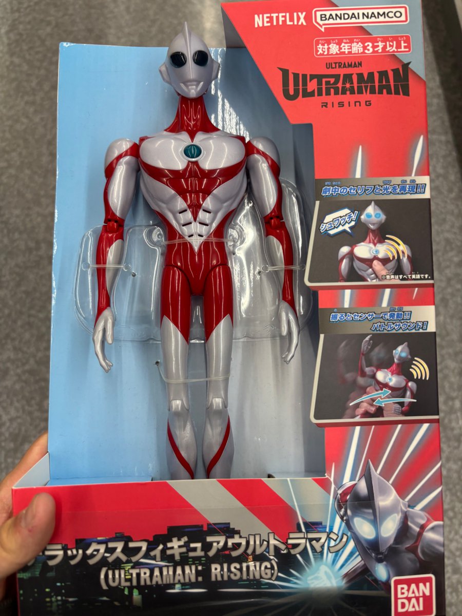 Post by KM劇場 on X: これ思い出した。