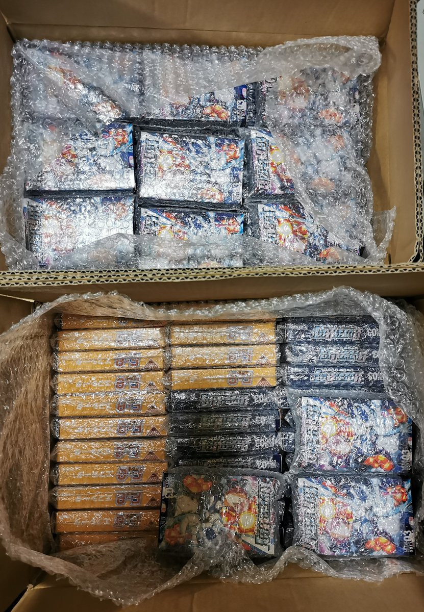 久々に結構な本数をケンちゃんに納品しました。