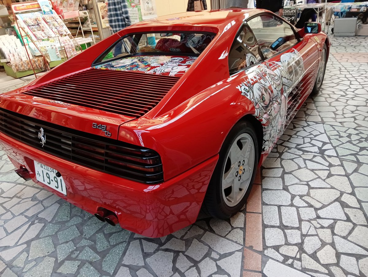 赤鰤 フェラリーの痛車初めて見た！！