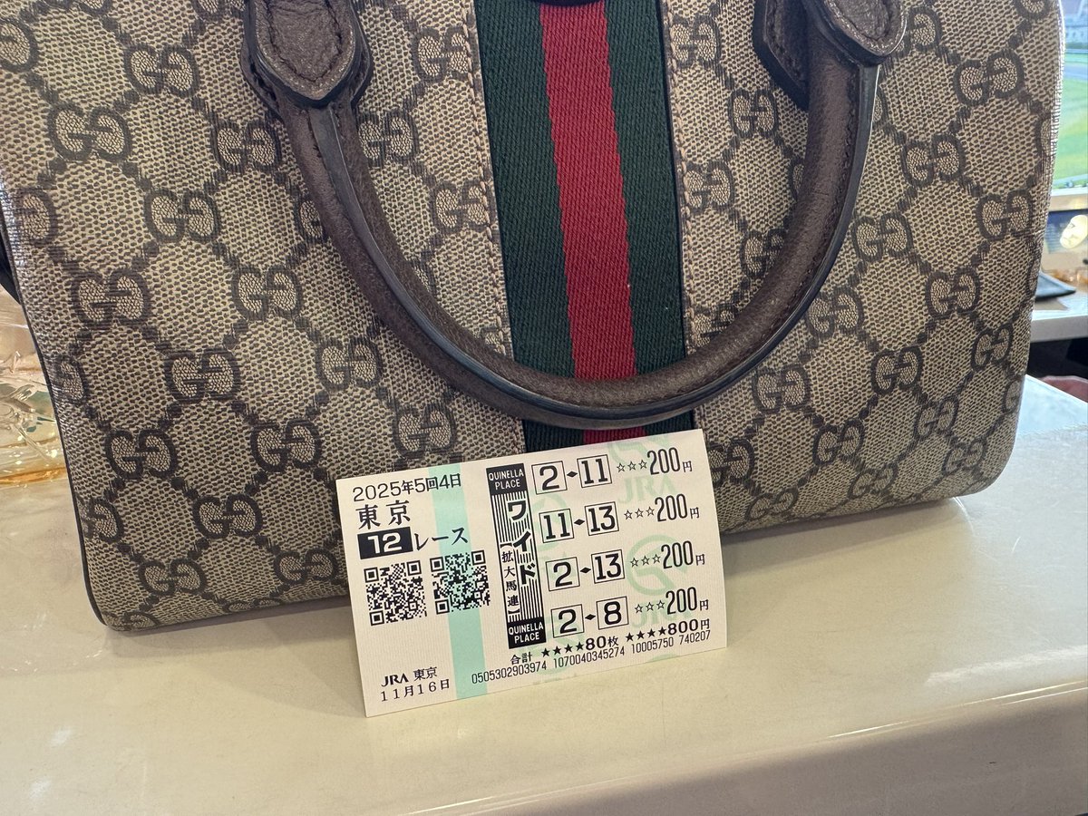 あぶなーーー取り返したwww