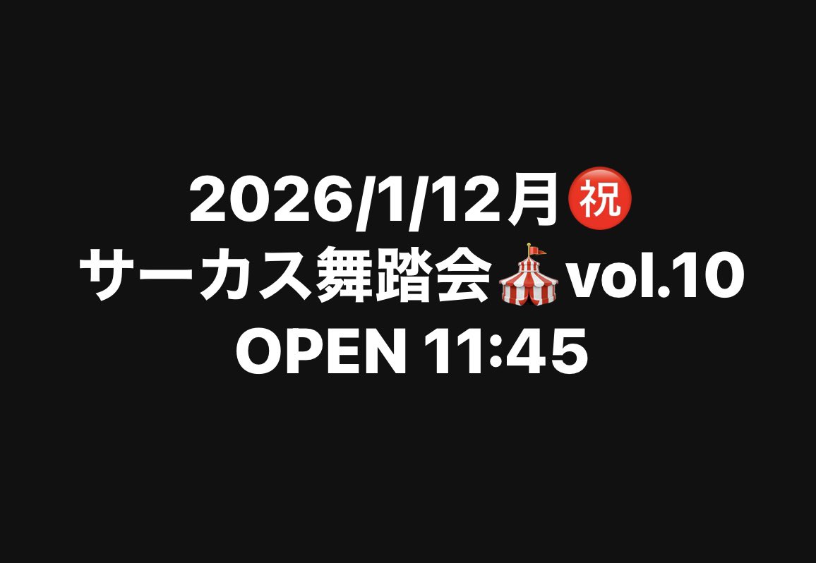GYOEN ROSSO 198 🇯🇵新宿御苑 Life is Art (@gyoenrosso198) on Twitter photo 