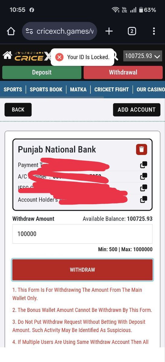 🚨 FRAUD ALERT – BEWARE OF cricexch.games 🚨

My friend has been playing on this site from years  — recently won ₹ 5  lakhs in 2 months.
They paid him nothing and withdraw 4 lakh on own account blocked him when he asked.
They are not even responding.