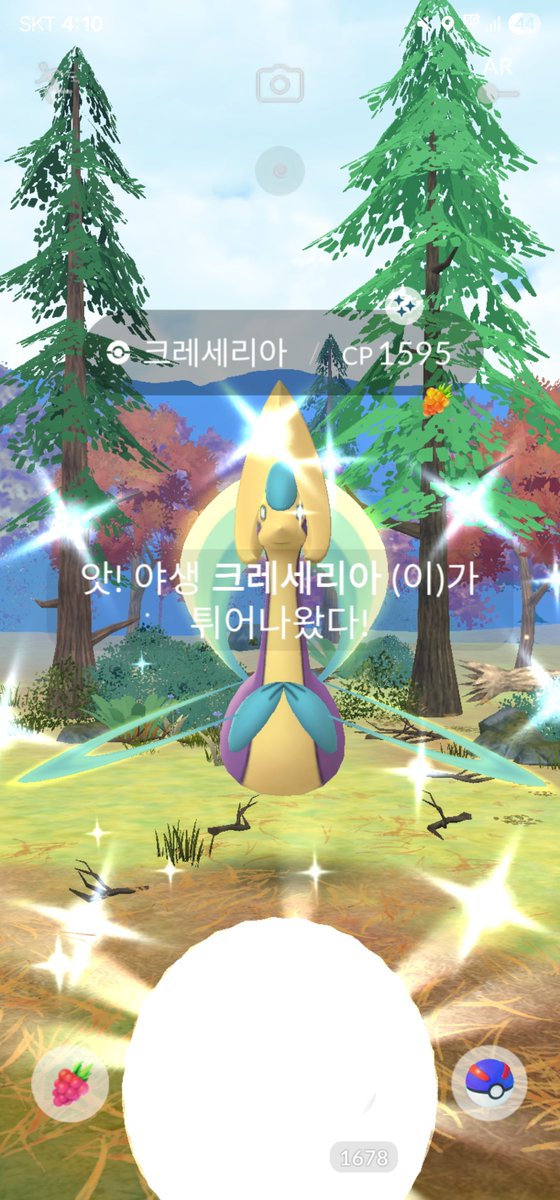 GoYuBinACE's tweet image. Shadow Shiny Darkrai&amp;amp;Shiny Cresselia😍