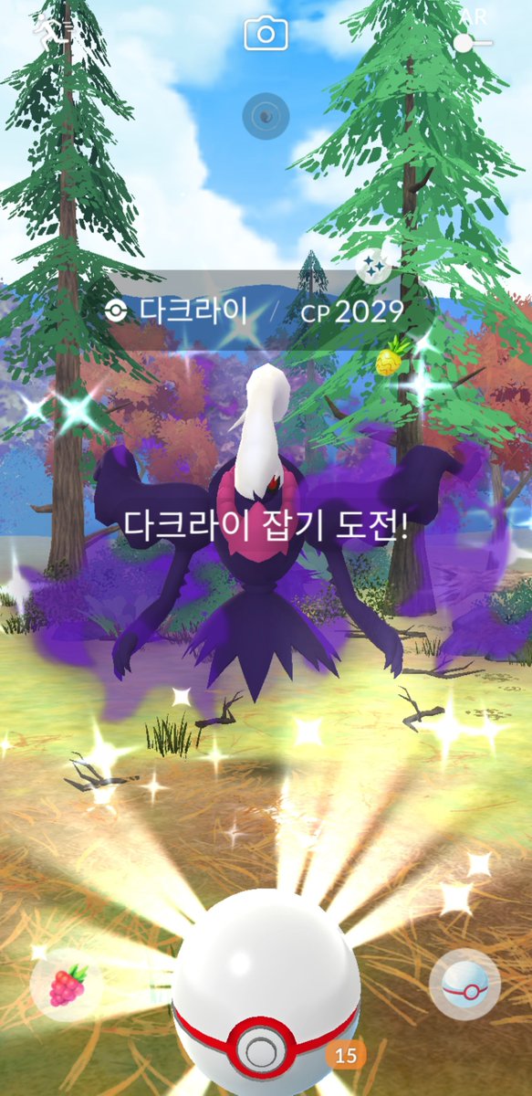 GoYuBinACE's tweet image. Shadow Shiny Darkrai&amp;amp;Shiny Cresselia😍