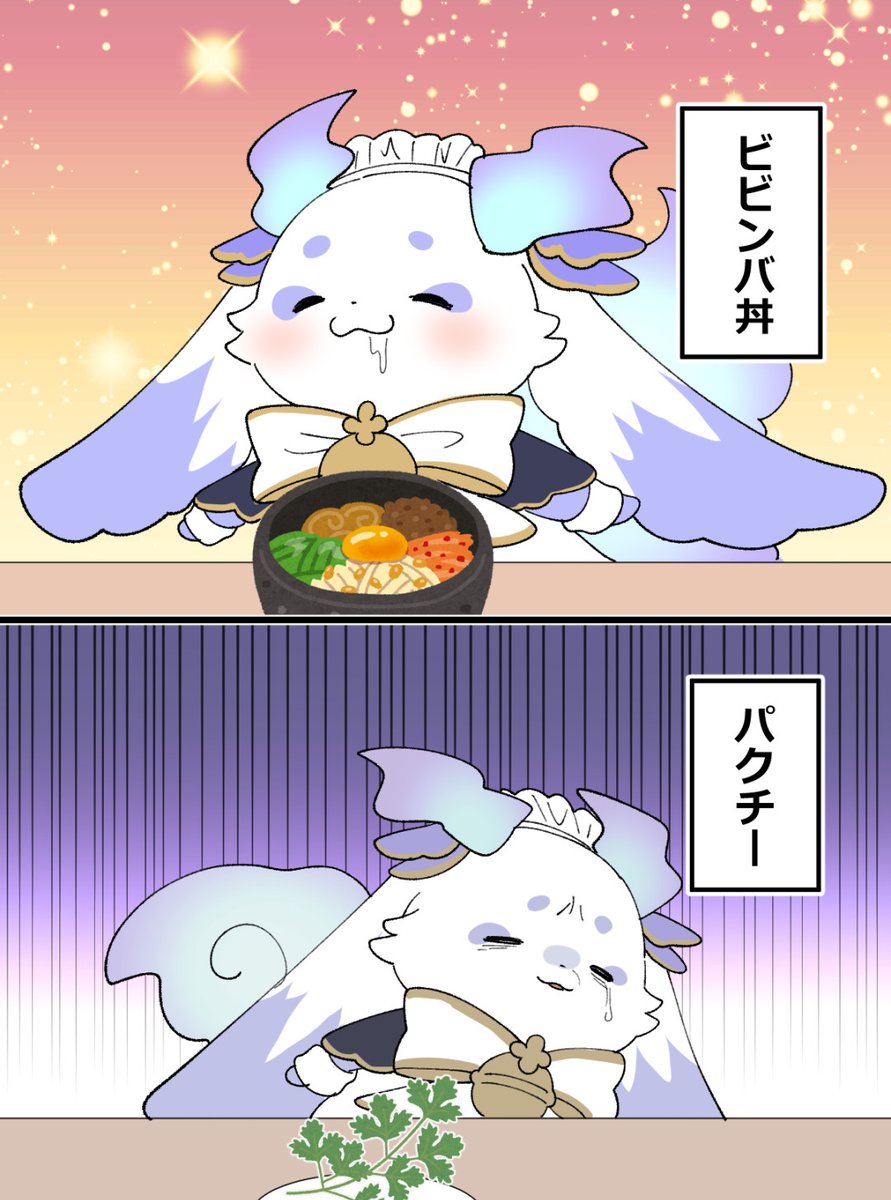 netuarutoki's tweet image. #るんるんびじちかん 
この差、愛しさ