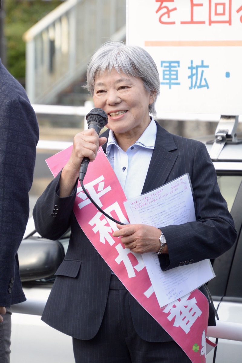 原のり子事務所 (@haranorikooffic) / Posts / X