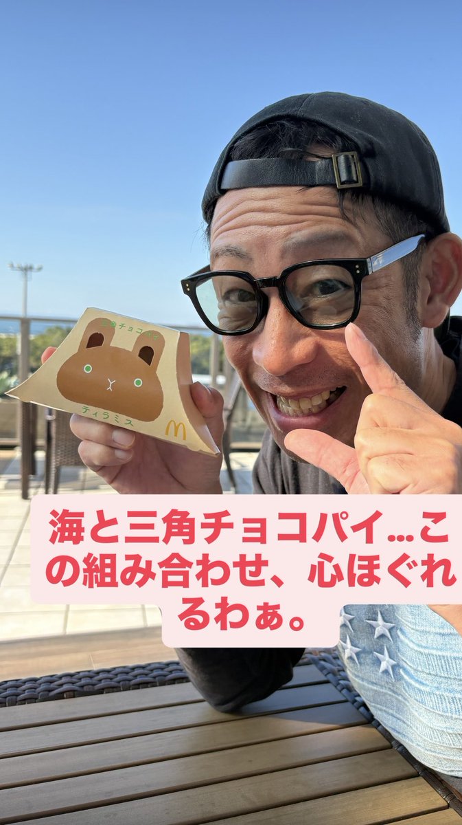 調子のりののりちゃん (@nori_wakayama) / Posts / X