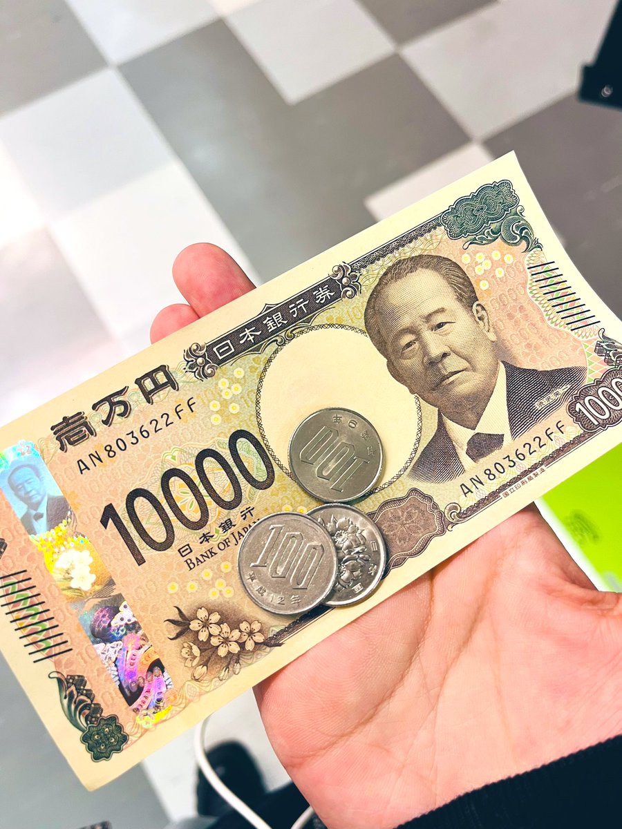 気持ちよすぎるだろ