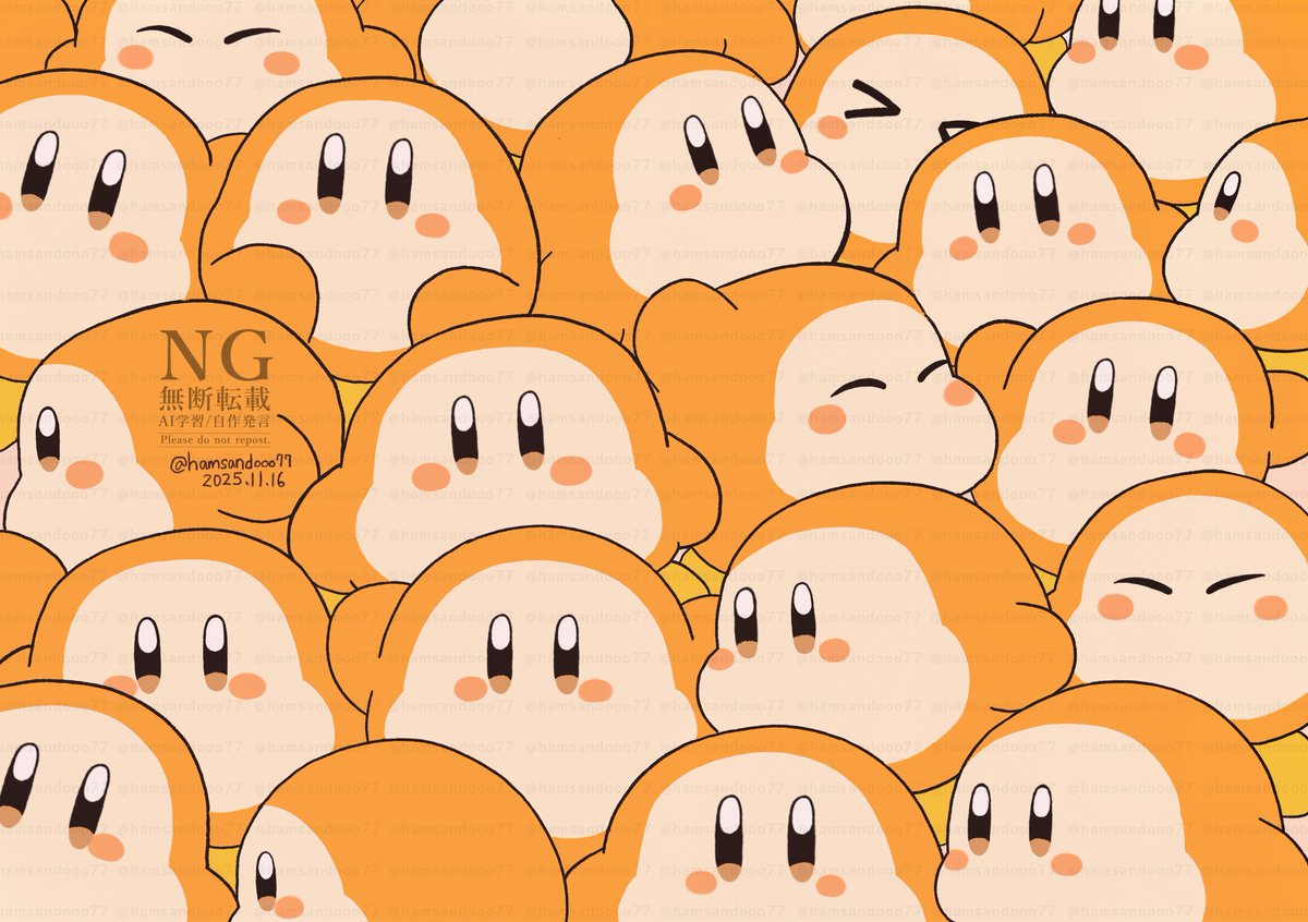 G529yI-bkAMM3Of.jpg?format=jpg