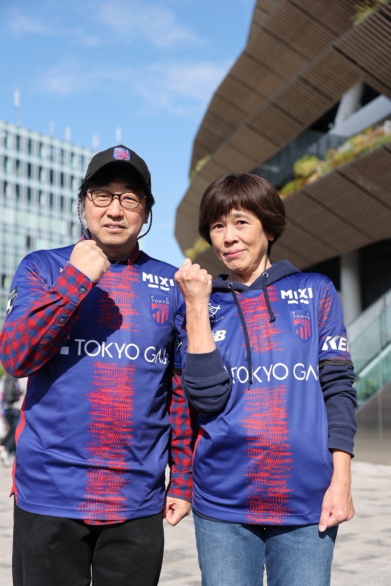 FC東京 第91回天皇杯優勝記念フォトフレーム 12年ぶり】天皇杯決勝以来の対戦!! – SPORIZE Ltd.