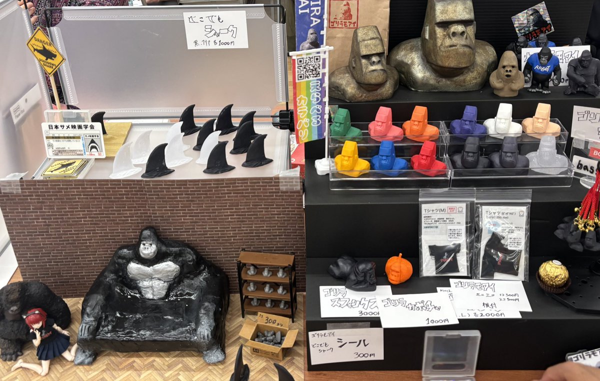 こみ (@FACTORY53) / Posts / X