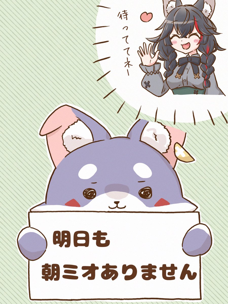 ねこたま🌲🎪 (@nekotama746) / Posts / X