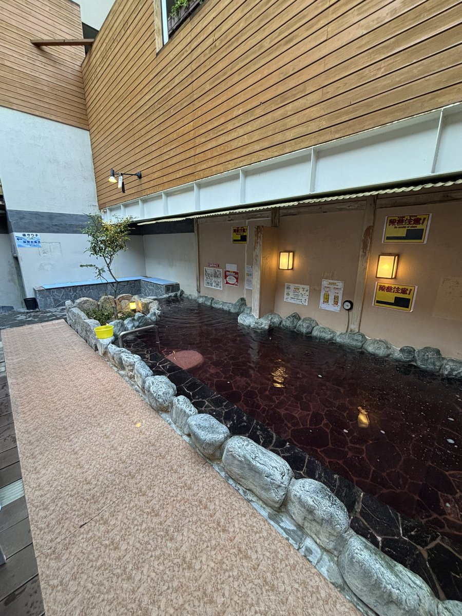 kotobukiyu1010's tweet image. 寿湯♨️開店しました😊

露天風呂

🌡️マイトルビンの湯🌡️

銭湯✖️サイエンス始めました🧪

学習院大学・日本女子大学の共同研究から生まれた新規成分「マイトルビン」を通じて、銭湯文化とサイエンスの融合を実現する試みです👩‍🔬

薬湯
🟤ふくじゅこう🟤