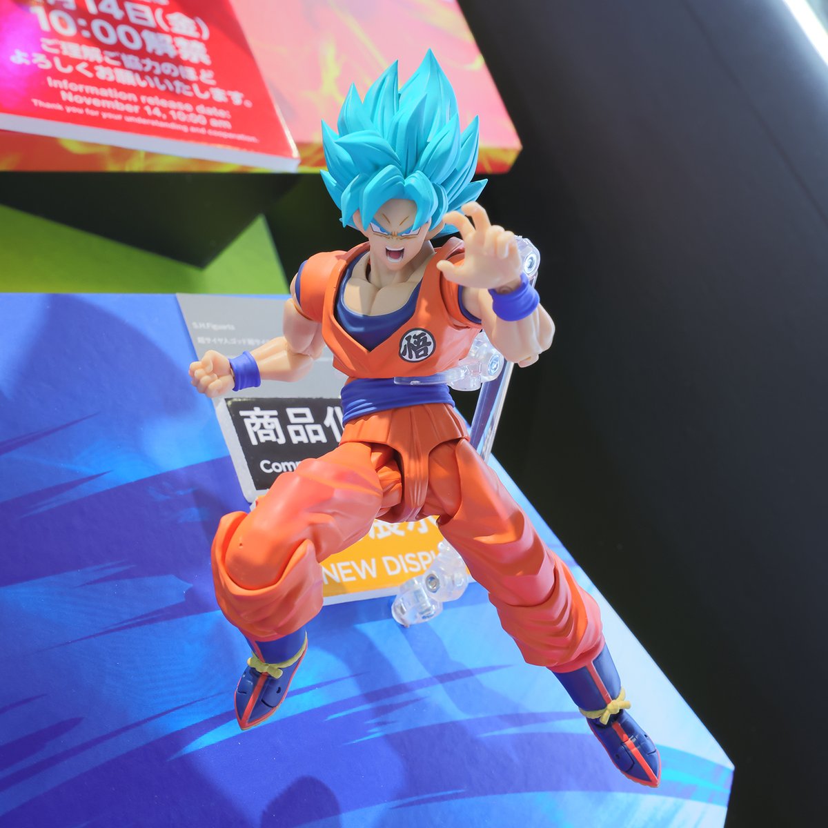 ◤本日最終日！ TAMASHII NATION 2025 展示紹介◢ 『#ドラゴンボール超