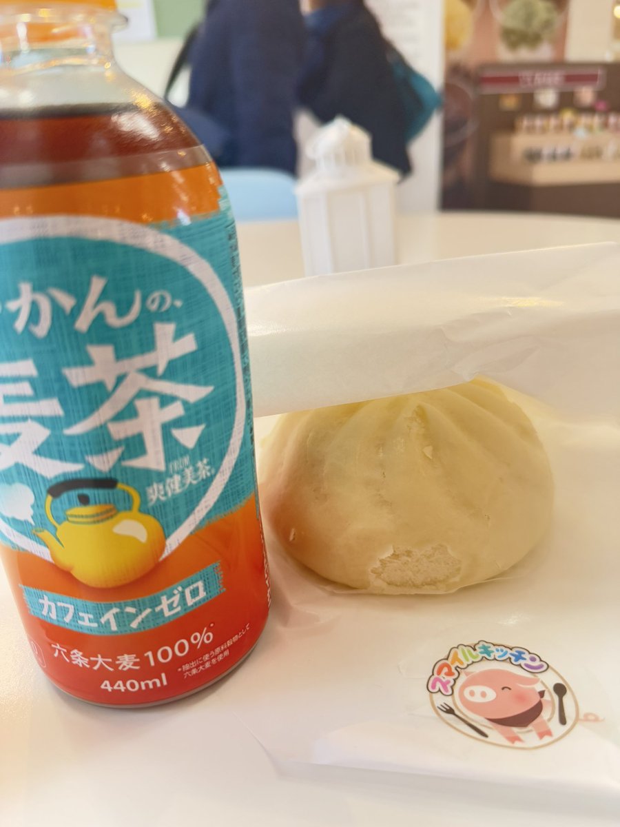 yui04_1227's tweet photo. 当別の道の駅きたよぉ〜！
今年はこれでバイクおわりかな https://t.co/8AziKzjAFa