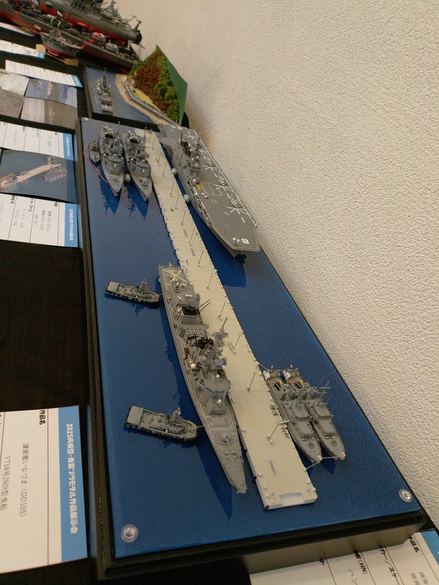 わしやん (@washikazux) / Posts / X