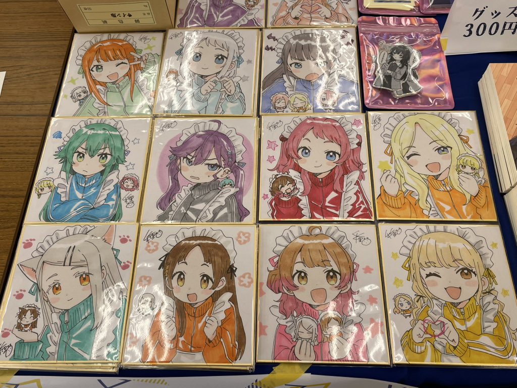 くまねえさん KUMA☆ANE🧸クマ姉 (@kumaane) / Posts / X