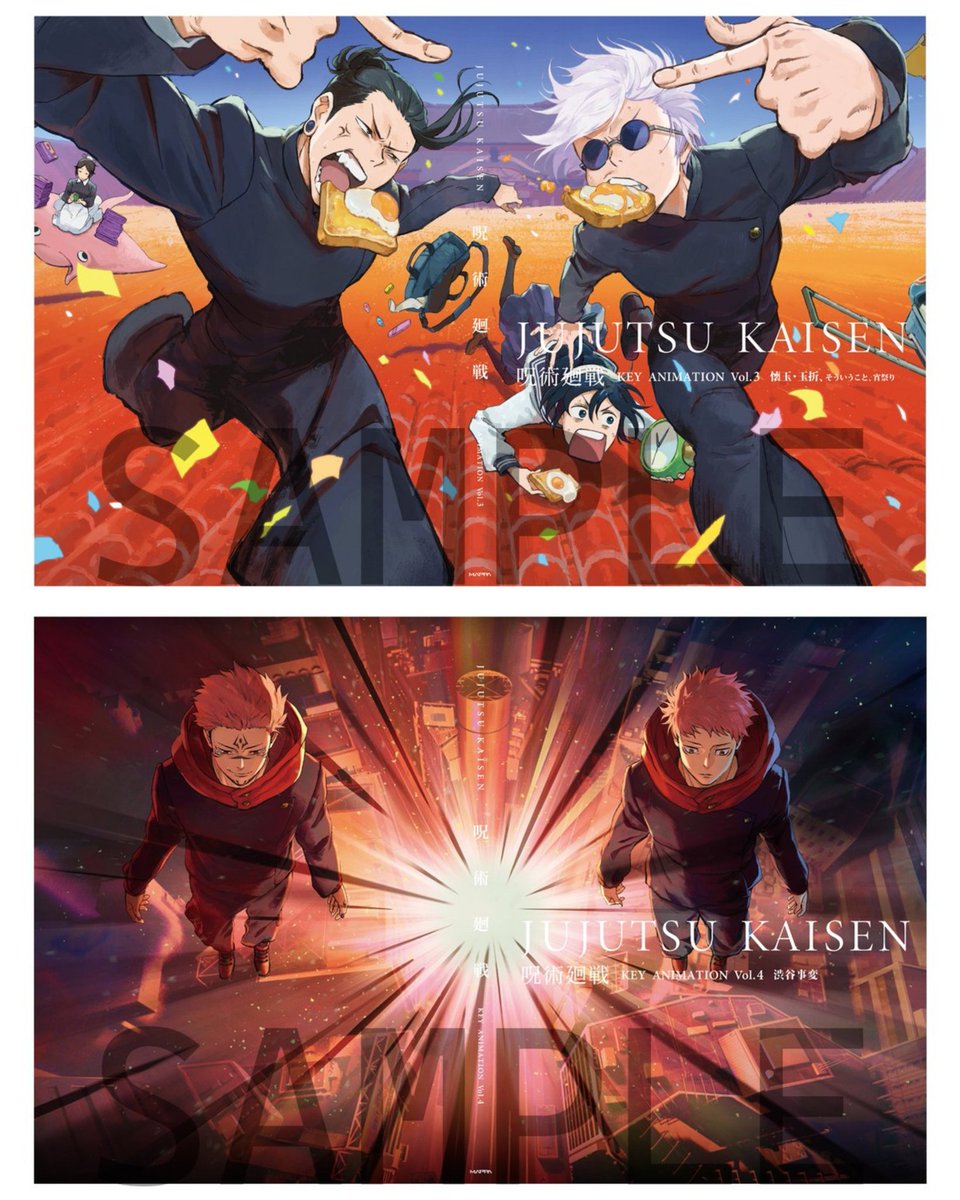 Ghostblade tweet media