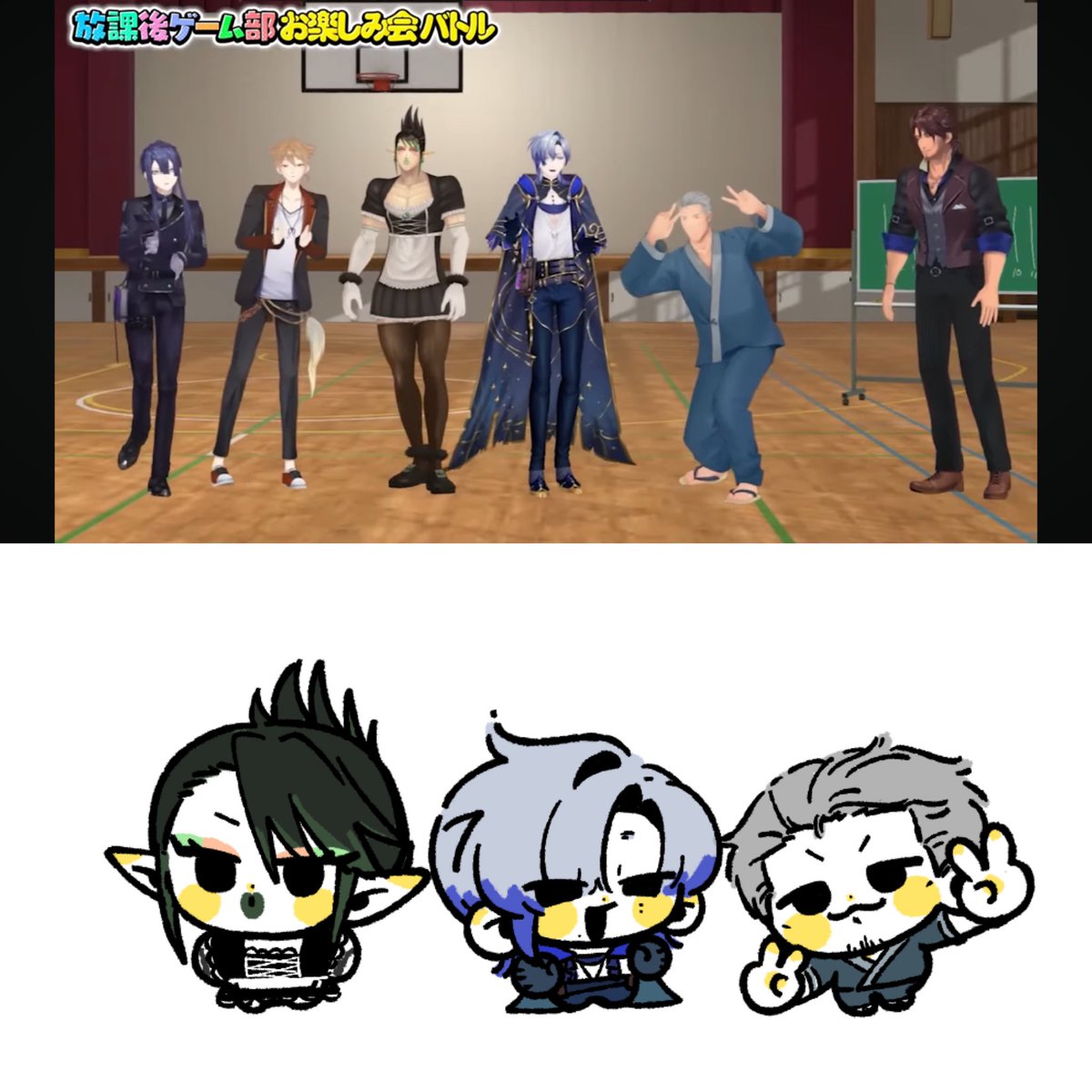 開始時の並びがなんか好きだったから描いた✍️