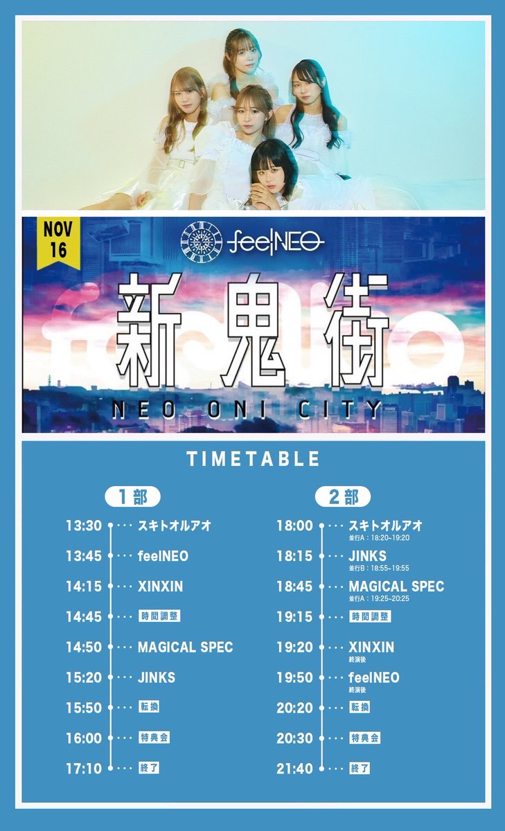 MagicYa 楽一番 さま専用ページ MagicYa 楽一番 さま専用ページ