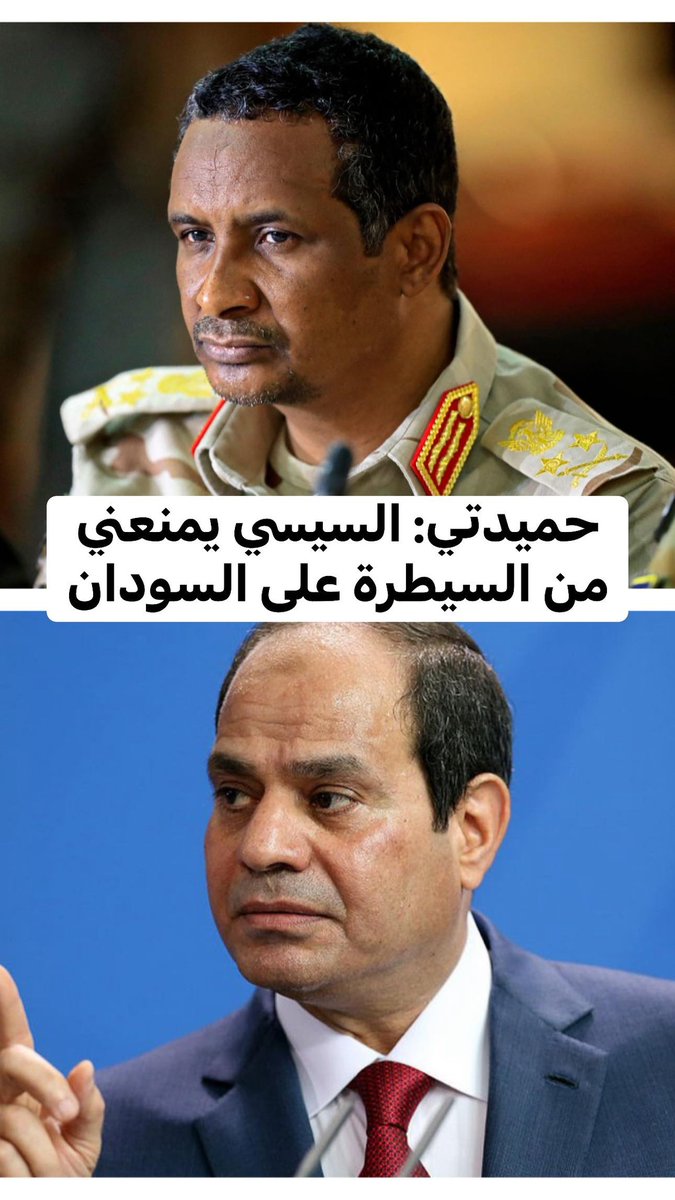 Almjd007's tweet photo. المفروض يقطعون النت والكهرباء عن الزريبة الفسيخية لأنكم أظهرتوا للعالم كم أنتم أغبياء وأضحوكة الشعوب https://t.co/jL18Bft5W2
