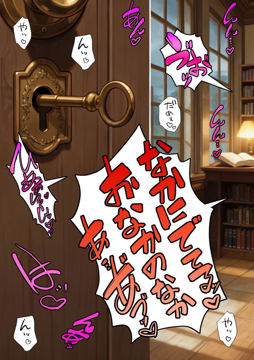 KoaraFN77's tweet photo. ゲームコンプしたら異世界に転生した、、 https://t.co/BejPvwLJxG