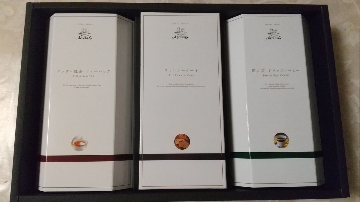 てらちゃん (@7jlcgbi6SeDptrQ) / Posts / X