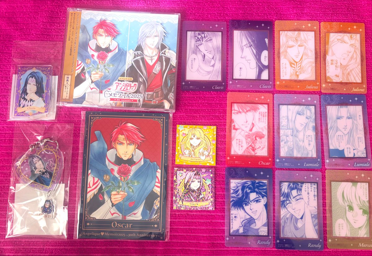 アンジェグッズ届いたーー✨ クリアカードとシールの引きも良くて