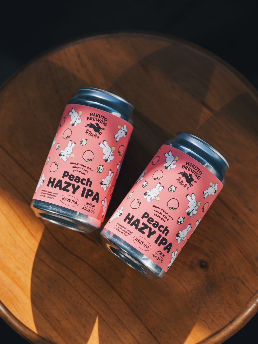 桃ページ 新ビールリリースのお知らせ🐰🍑 【Peach HAZY IPA / alc.5.5