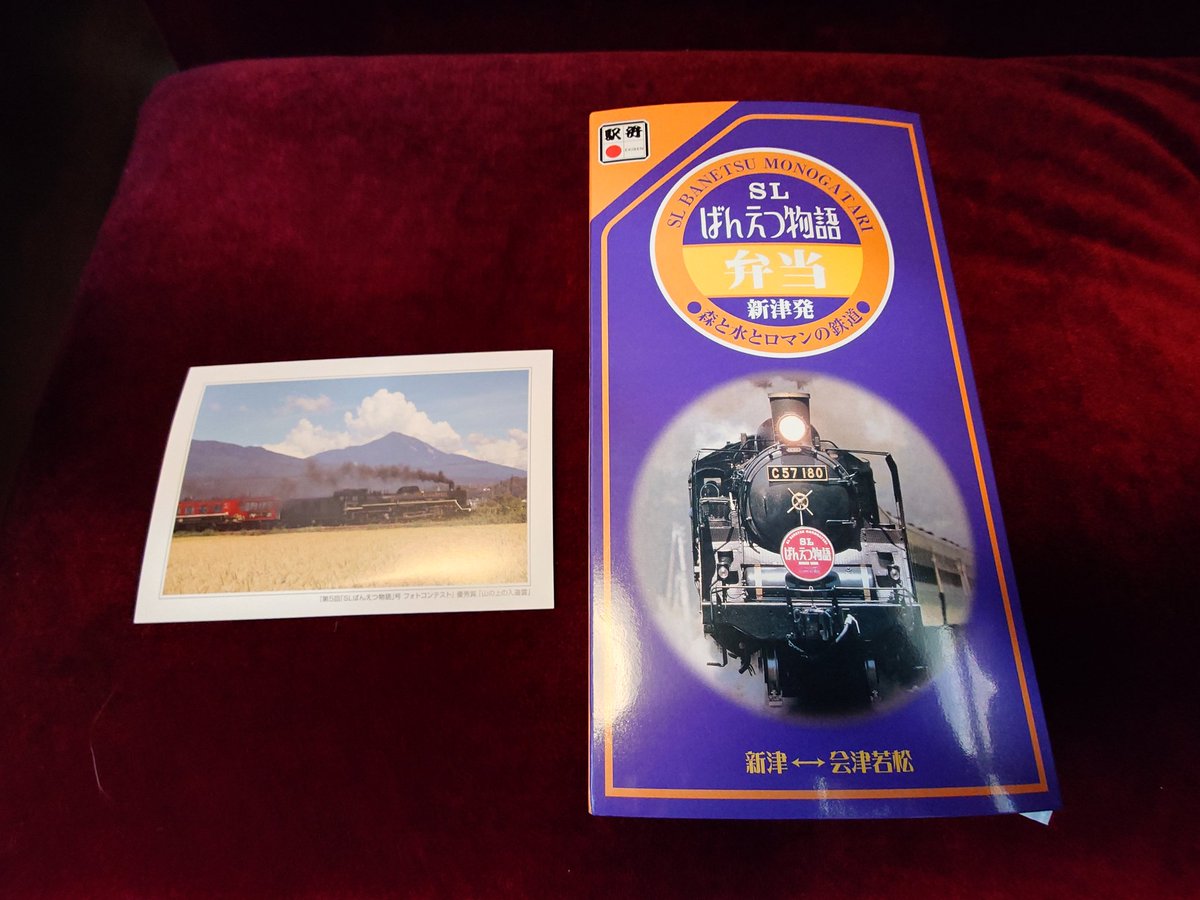 s.t station 【2箱】チェリーブロッサムシリーズ s.t station 【2箱