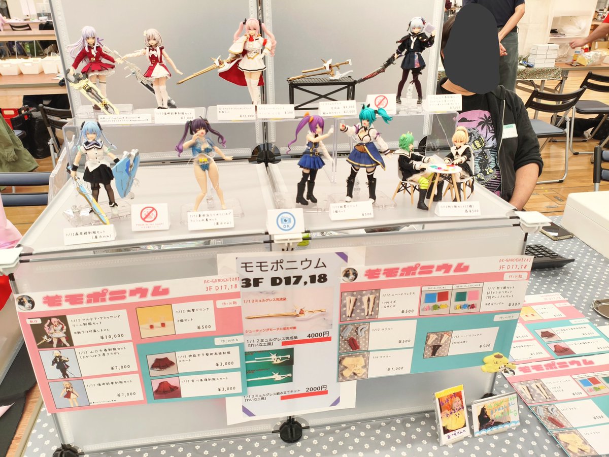 モモポニウム設営完了しました〜！よろしくお願いします！
#AKG28