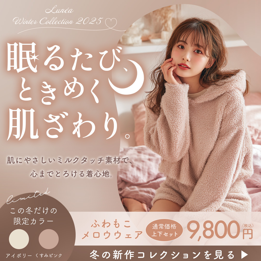 かんな | LPデザイナー tweet media