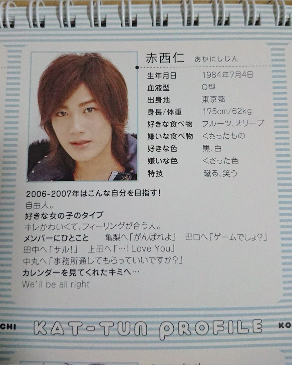 あすか2🎗️🇫🇷Asuka🎹🌻🕊️🎨SUB (@AAsuka8596no2) / Posts / X