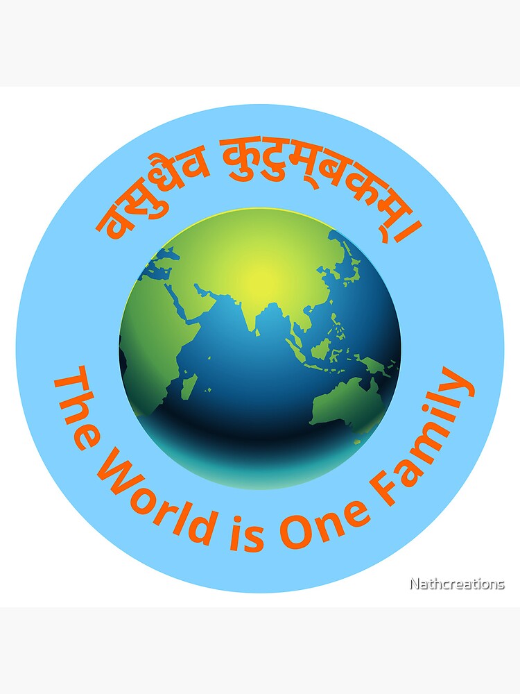 <a href="/ImtiazMadmood/">Imtiaz Mahmood</a> There is a race and competition going on in the world's cultures to improve science, become powerful, crush each other, and move ahead through conspiracy. However, the oldest Bharatiya culture, "Vasudhaiva Kutumbakam," is the only culture that considers the entire world as one