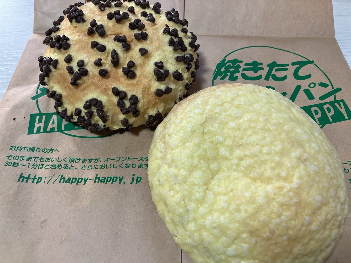 メロンぱん お取り寄せ KAWASAKI】 3種のチーズ&ザクザクシュガーメロン食パン