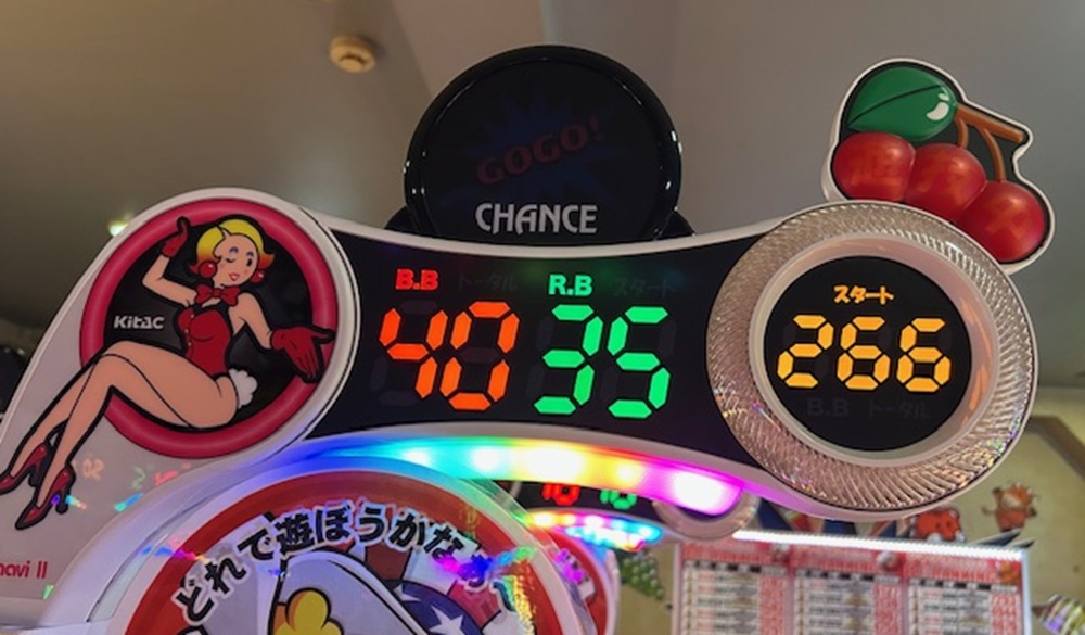 昨日のジャグラーTOP2 🏅マイジャグ 602番台 🏅ネオアイム 623番台